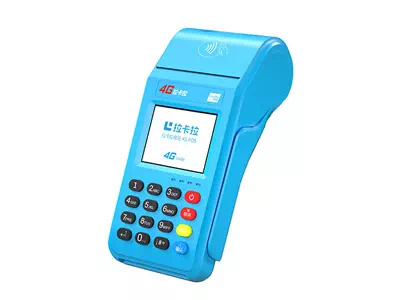 麻栗坡拉卡拉传统大POS机